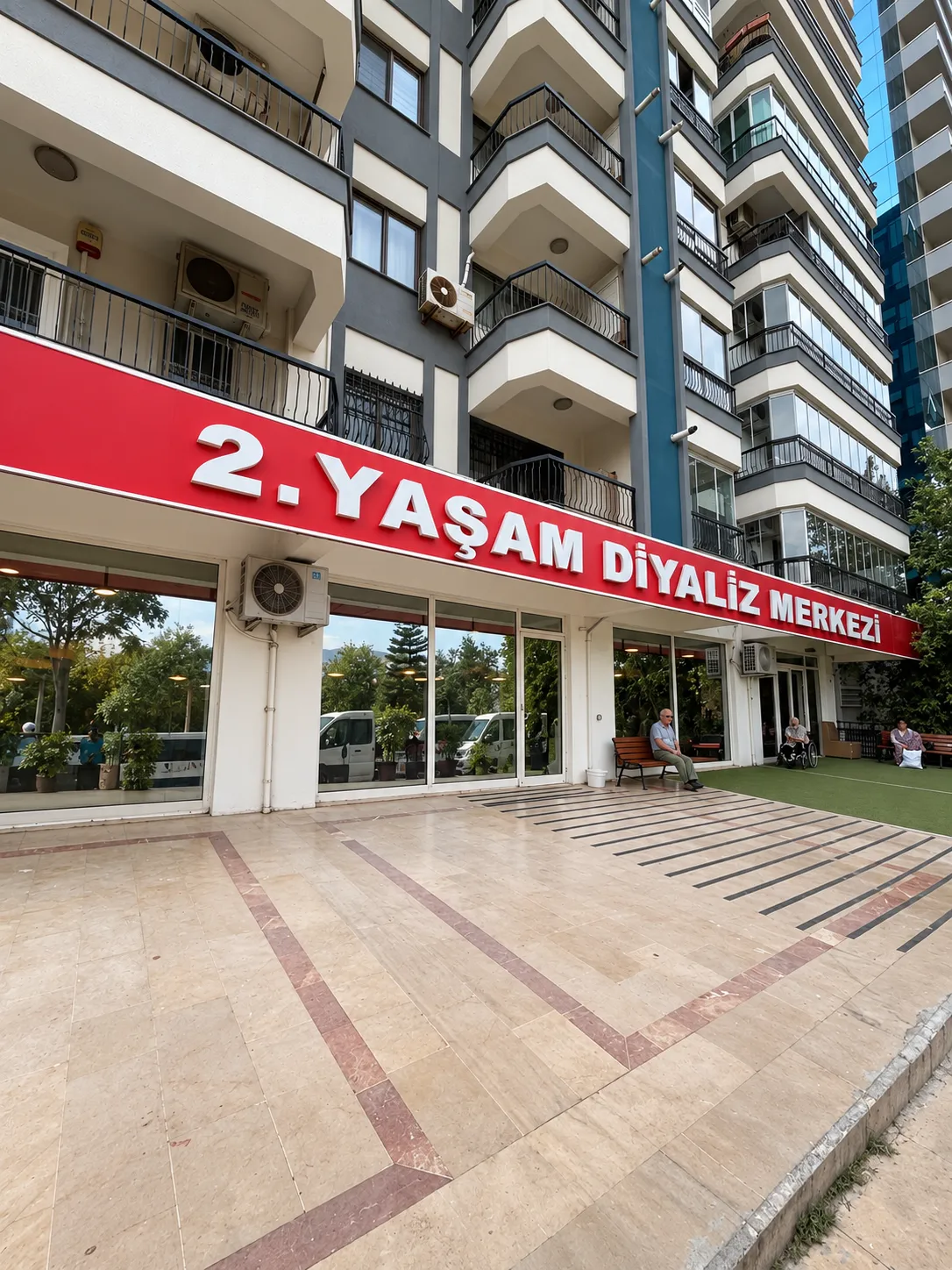 İkinci Yaşam Diyaliz Merkezi