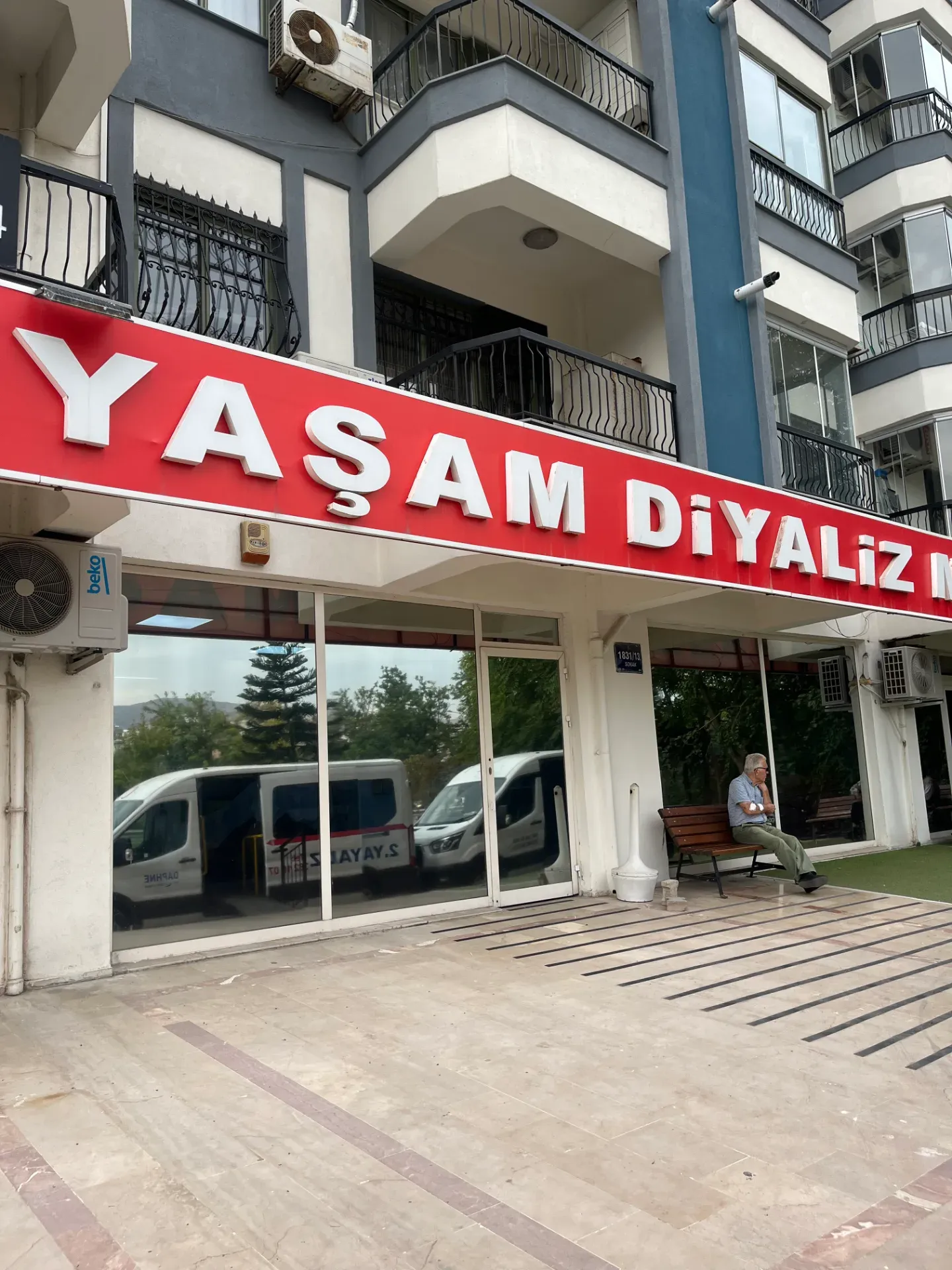 İkinci Yaşam Diyaliz Merkezi - 7. fotoğraf